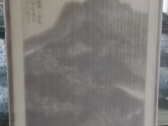 -龙慧画框·裱画配框工厂店