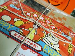 -壹点壹客·生日蛋糕(南山店)