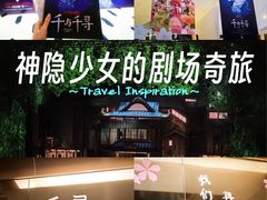 -上海文化广场