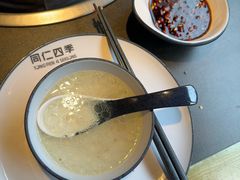 -同仁四季椰子鸡(罗湖国贸店)