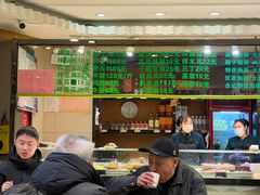 -合记烩面(人民路店)