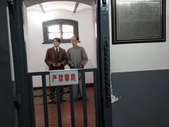 -青岛德国监狱旧址博物馆