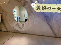 -合景·悠方(成都店)