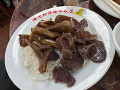 -陈光记烧腊店(罗保博士街店)