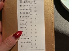 -左庭右院鲜牛肉火锅黑金店(陆家嘴中心店)