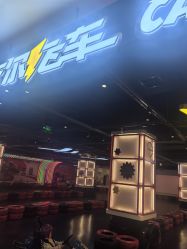 -卡尔飞车(长沙喜盈门范城店)