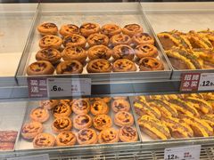 -读酥世家(宛平南路店)