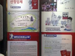 -Dombe豚(黑猪肉街店)