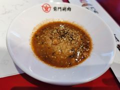 -前门·鲜肉火锅(长风店)