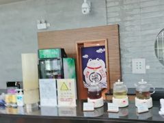 -和园景逸大酒店朗月汤泉