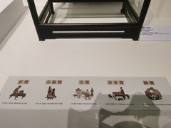 -杭州工艺美术博物馆