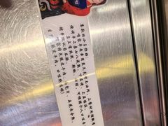 -遇西祠·海鲜烧烤(总店)