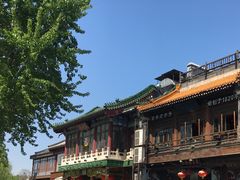 -烤肉季饭庄