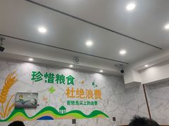 -晓宇盒饭(民安街店)