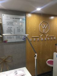 -丫丫NAIL日式自助美甲美睫沙龙