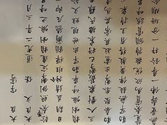 -西藏文化博物馆