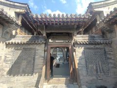 -山西王家大院