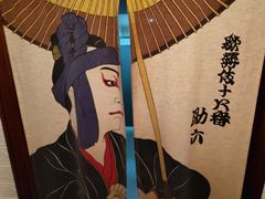 -古都梅按摩足浴(世界广场店)