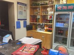 -晋美大掌柜(新建路店)