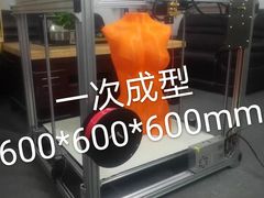 -优速得3D打印店(朝阳店)