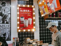 -桂桂茶(恒基名人店)