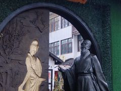 -绍兴古城