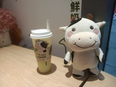 -迷客夏Milksha(圆融天幕店)