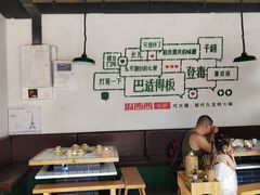 大堂-瓜西西重庆火锅(花溪店)