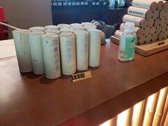 -端艾堂·SPA·艾灸(棕榈泉013店)
