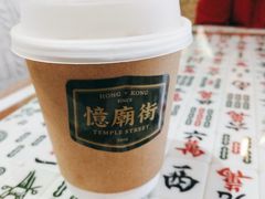 -憶廟街 X 沙角邨(太古城店)
