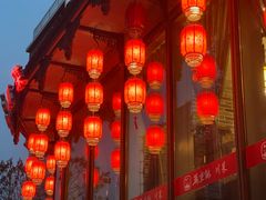 -万重锦·人文川菜馆(骡马市店)