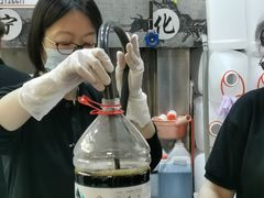 -益源庆