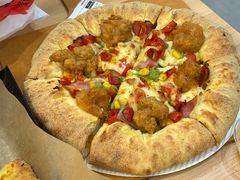 -达美乐比萨(建康路店)