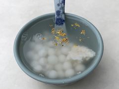 -大郎桥瑞陆糖粥(小太平巷店)
