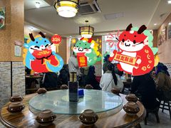 -宋记冕宁土菜馆(海门渔村二店)