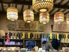-南京大牌档(崇文门国瑞店)