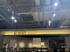 -BE BRIGHT KITCHEN(正佳广场店)