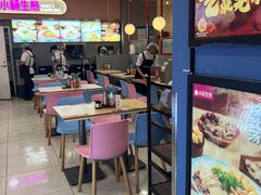 -小杨生煎(成山巴黎春天店)