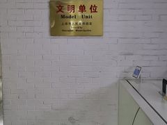 -一兆韦德健身(张杨路店)