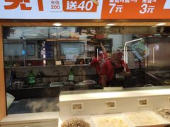 -醉人椒麻辣香锅(王府井喜悦店)