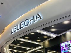 -LELECHA乐乐茶(新街口大洋店)