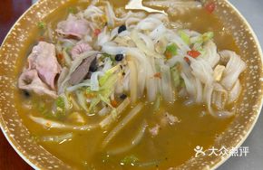 Traditional Lao You Noodles