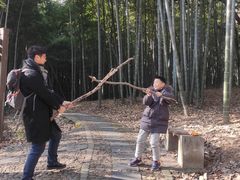 -宝岩生态观光园