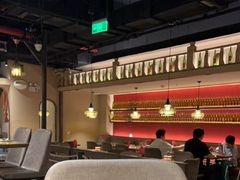 -那时新疆·若羌(经纬汇店)