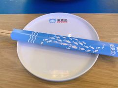 -爱妻鱼•老体北重庆水煮鱼•川菜(白云路店)