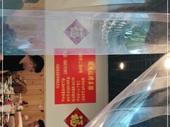 -玫瑰红烤羊排(北新桥三条店)