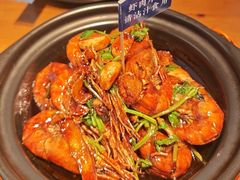 -蝦塘·中国餐馆(城墙南马道巷店)