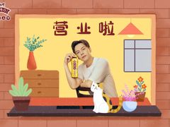 -极光点播影院(天一广场国购店)