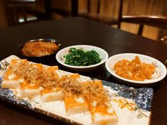 -大鲤深夜食堂