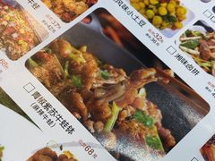 -湘香私房菜(大石长隆店)